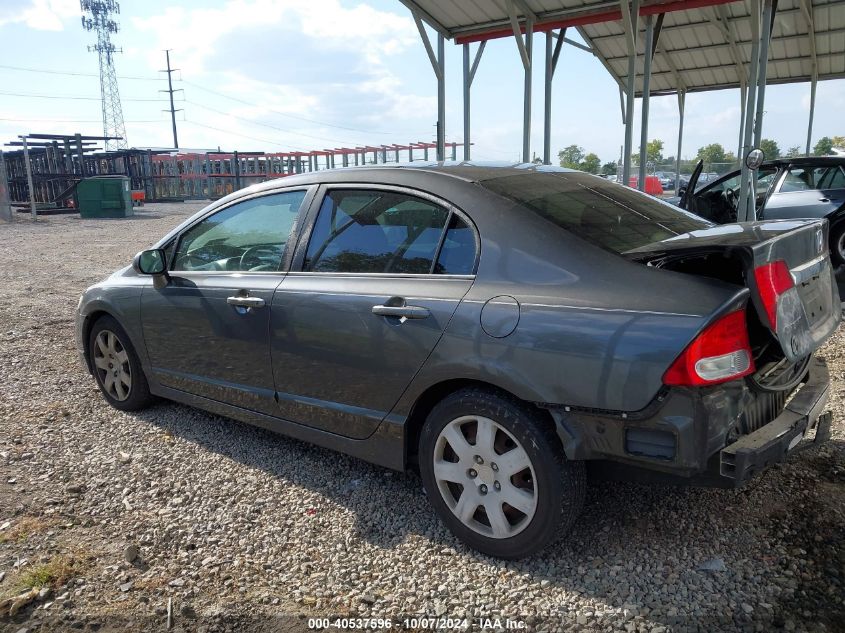 2HGFA16579H520917 2009 Honda Civic Lx