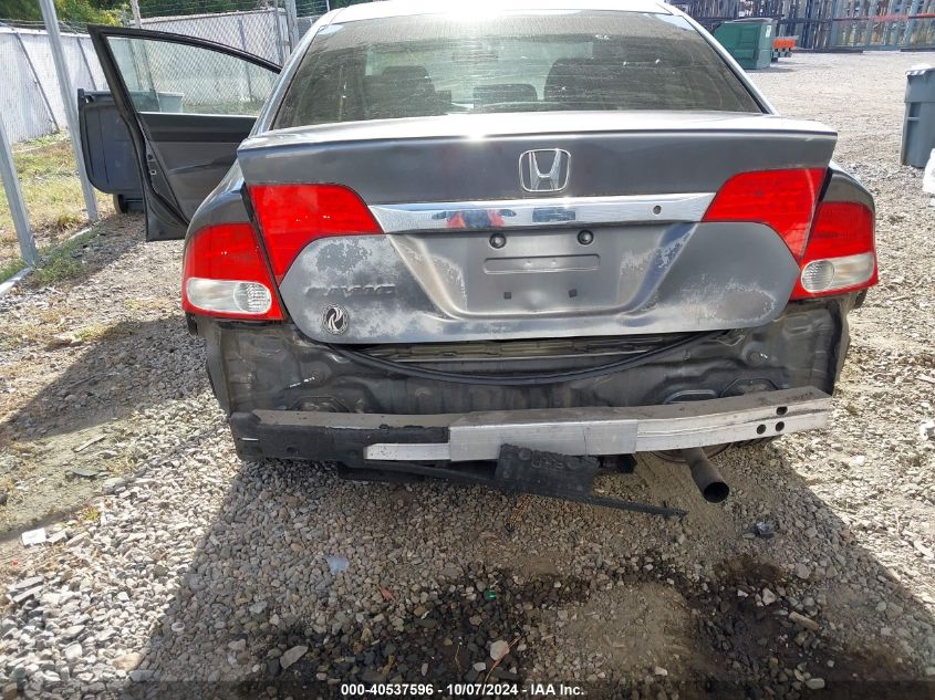 2HGFA16579H520917 2009 Honda Civic Lx