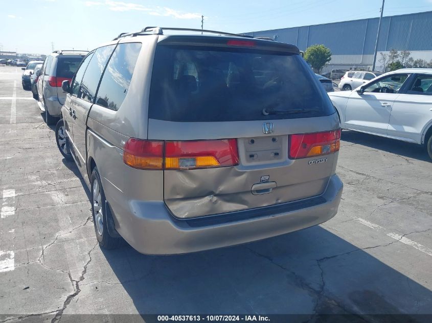 2004 Honda Odyssey Lx VIN: 5FNRL18594B040993 Lot: 40537613