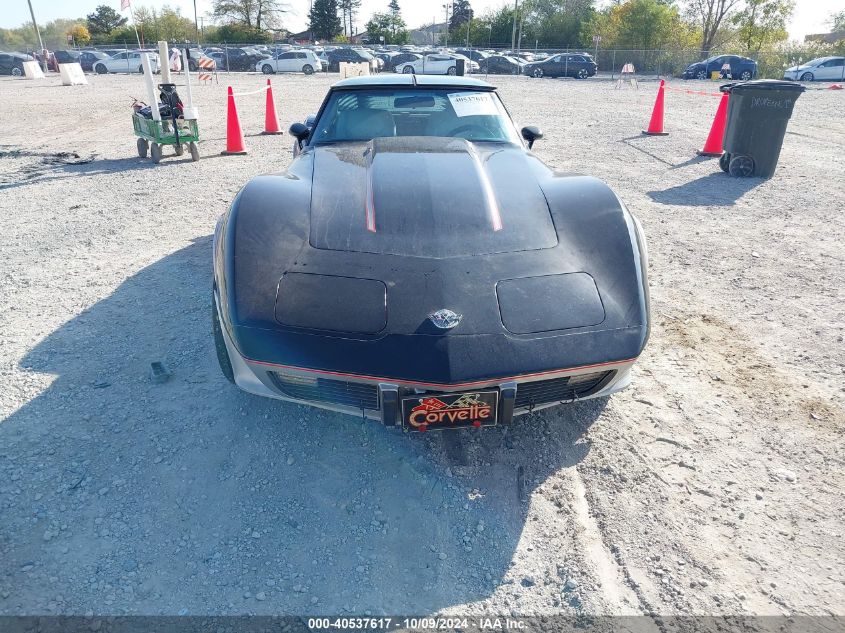 1978 Chevrolet Corvette VIN: 1Z8748S901486 Lot: 40537617