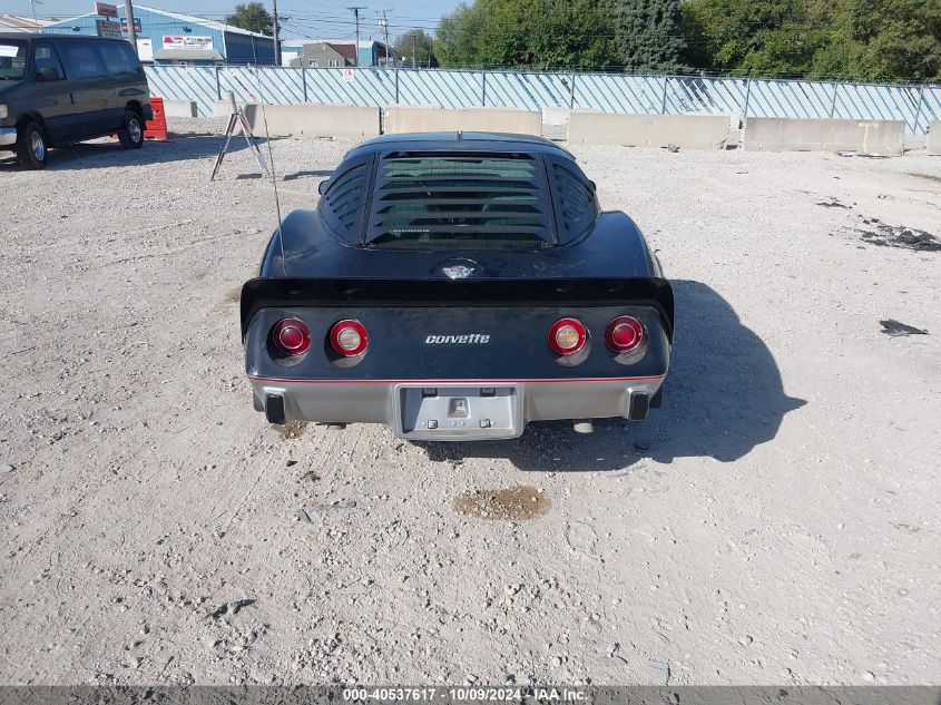 1978 Chevrolet Corvette VIN: 1Z8748S901486 Lot: 40537617