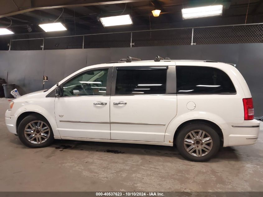 2A8HR64X78R792547 2008 Chrysler Town & Country Limited