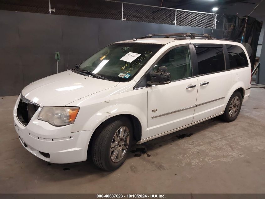 2A8HR64X78R792547 2008 Chrysler Town & Country Limited