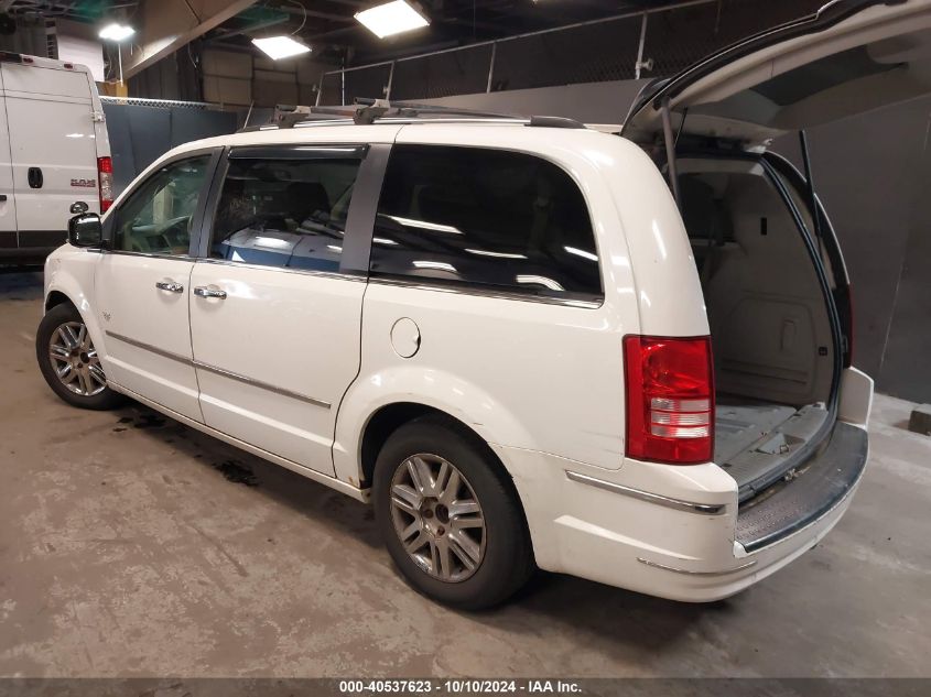 2A8HR64X78R792547 2008 Chrysler Town & Country Limited