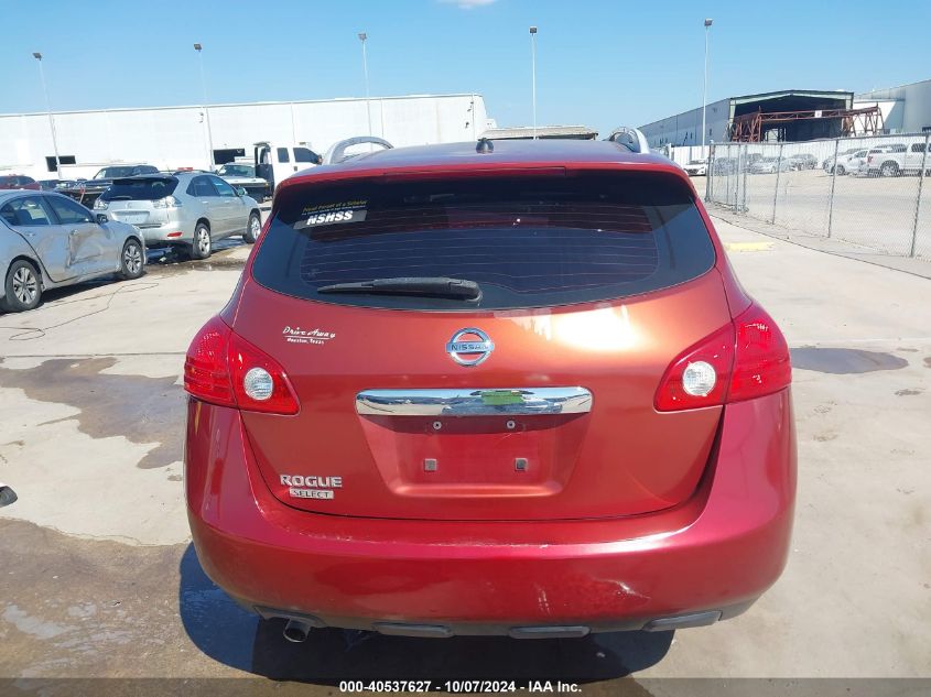 JN8AS5MT8FW659745 2015 Nissan Rogue Select S