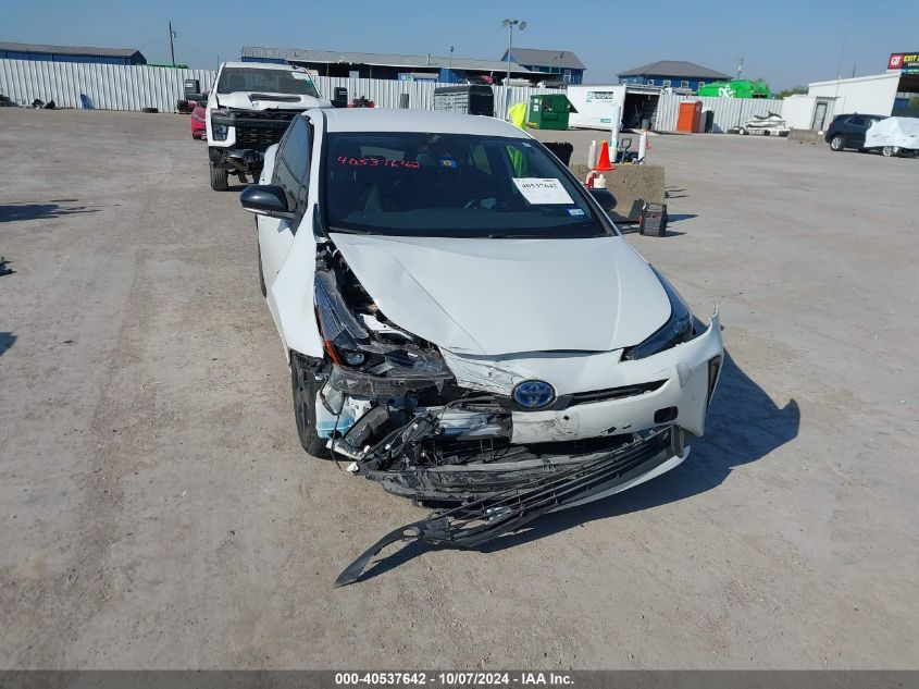 2021 Toyota Prius 2020 Edition VIN: JTDKAMFU8M3129311 Lot: 40537642