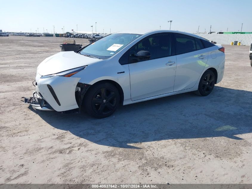 JTDKAMFU8M3129311 2021 Toyota Prius 2020 Edition