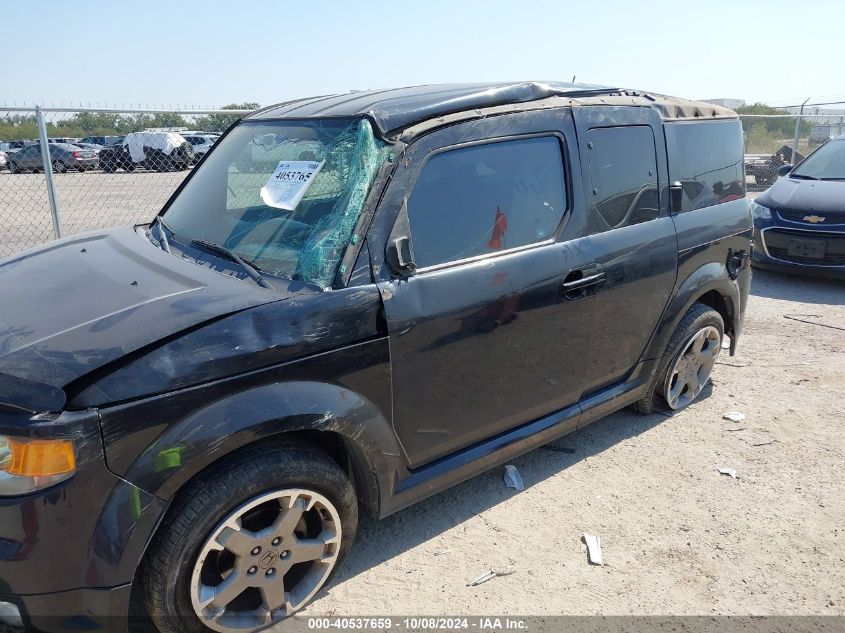 2007 Honda Element Sc VIN: 5J6YH18997L014812 Lot: 40537659