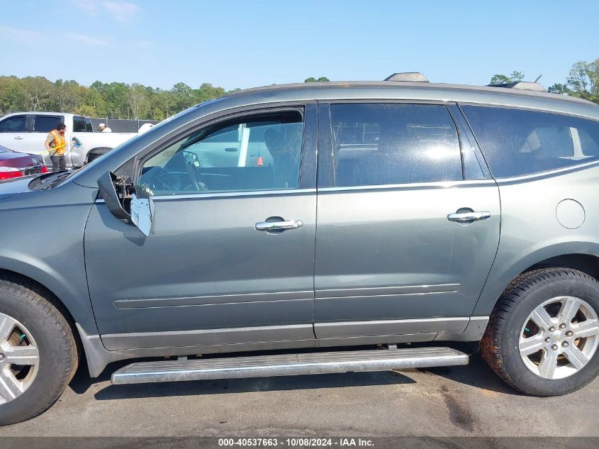 2011 Chevrolet Traverse 2Lt VIN: 1GNKVJED7BJ190315 Lot: 40537663