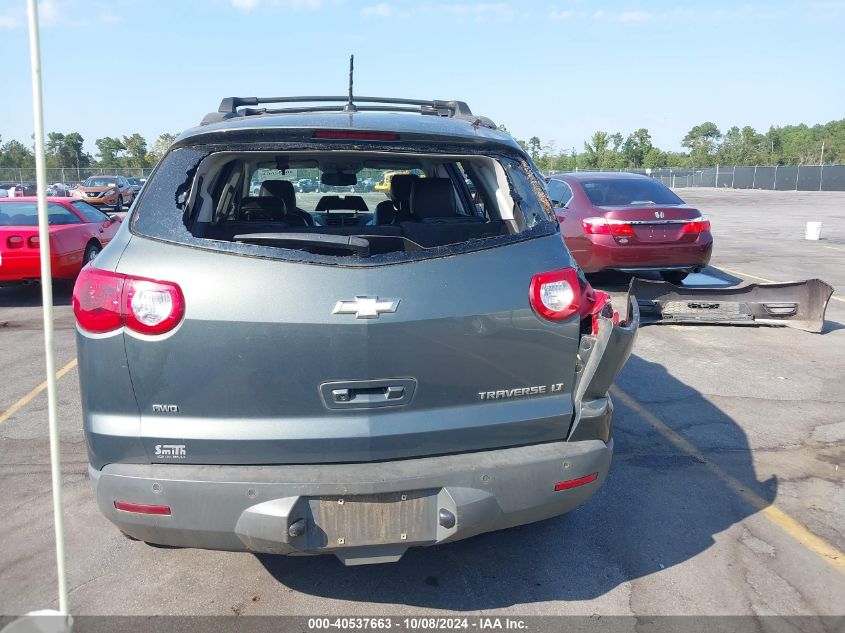 2011 Chevrolet Traverse 2Lt VIN: 1GNKVJED7BJ190315 Lot: 40537663