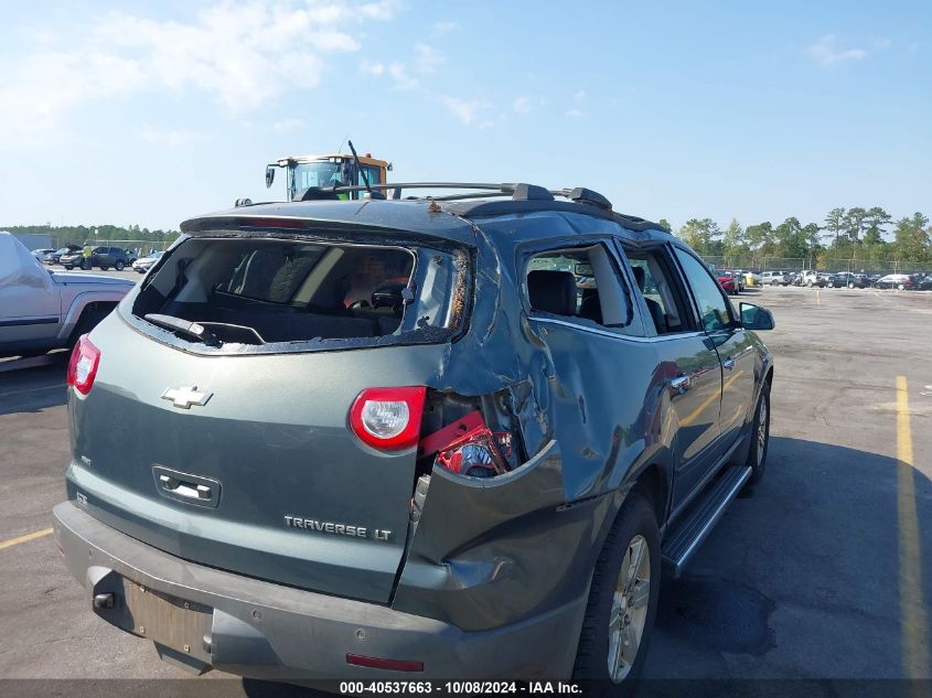 2011 Chevrolet Traverse 2Lt VIN: 1GNKVJED7BJ190315 Lot: 40537663