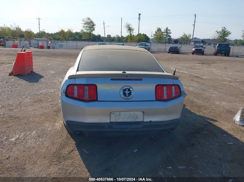 1ZVBP8AM0C5263016 2012 Ford Mustang V6 Premium