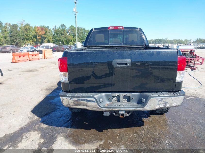 2011 Toyota Tundra Grade 5.7L V8 VIN: 5TFUY5F18BX186470 Lot: 40537723