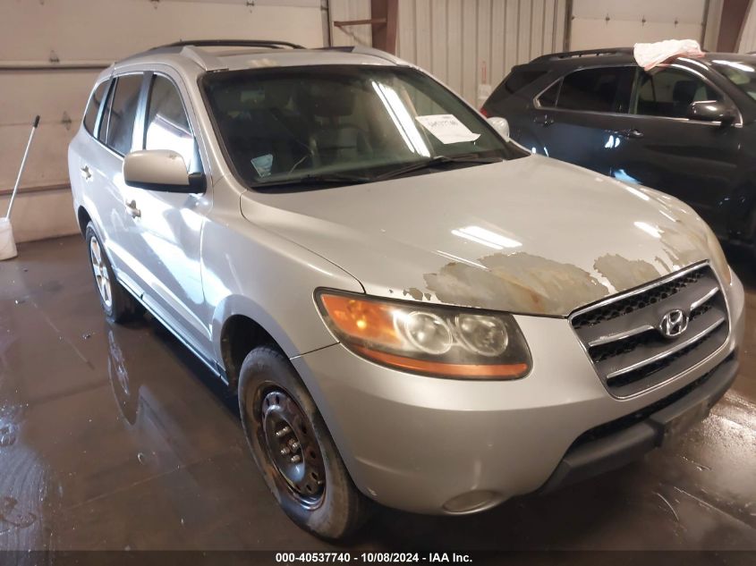 2009 Hyundai Santa Fe Limited VIN: 5NMSH13E79H288255 Lot: 40537740