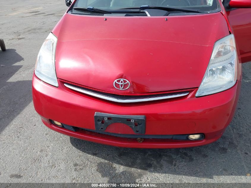 JTDKB20U597865939 2009 Toyota Prius