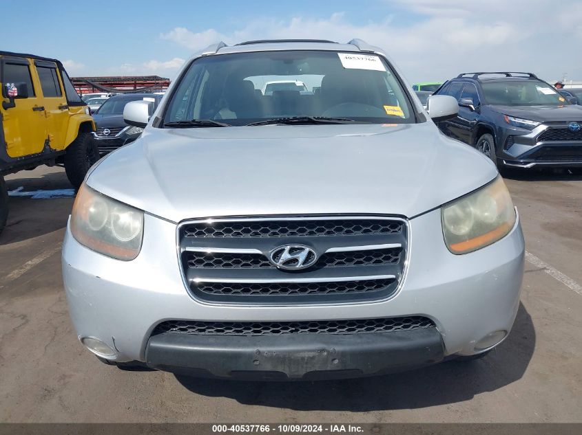 2008 Hyundai Santa Fe Limited/Se VIN: 5NMSH13E38H220341 Lot: 40537766