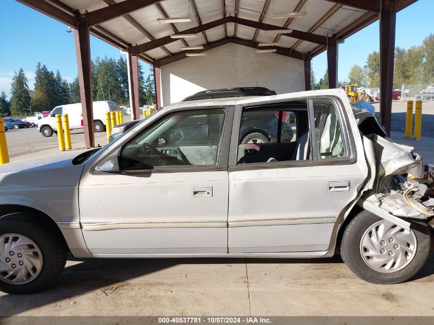 1994 Dodge Spirit VIN: 1B3AA46V5RF245688 Lot: 40537781