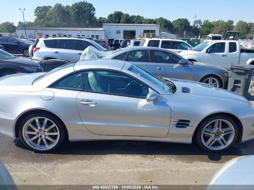 2005 Mercedes-Benz Sl 500 VIN: WDBSK75F85F106224 Lot: 40537789