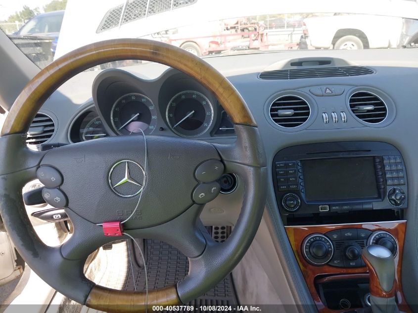 2005 Mercedes-Benz Sl 500 VIN: WDBSK75F85F106224 Lot: 40537789