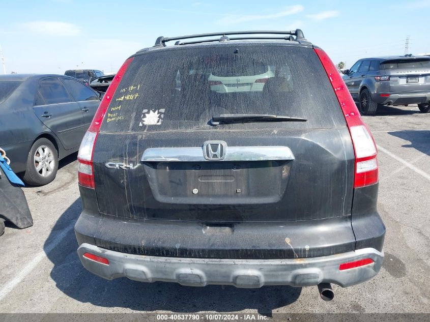 2007 Honda Cr-V Ex-L VIN: JHLRE487X7C054712 Lot: 40537790