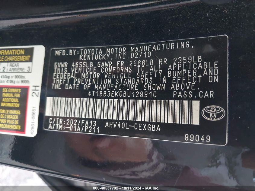 4T1BB3EK0BU128910 2011 Toyota Camry Hybrid