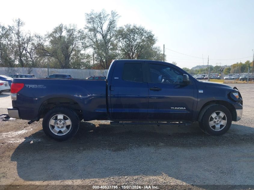 5TBBT54127S450104 2007 Toyota Tundra Sr5 4.7L V8