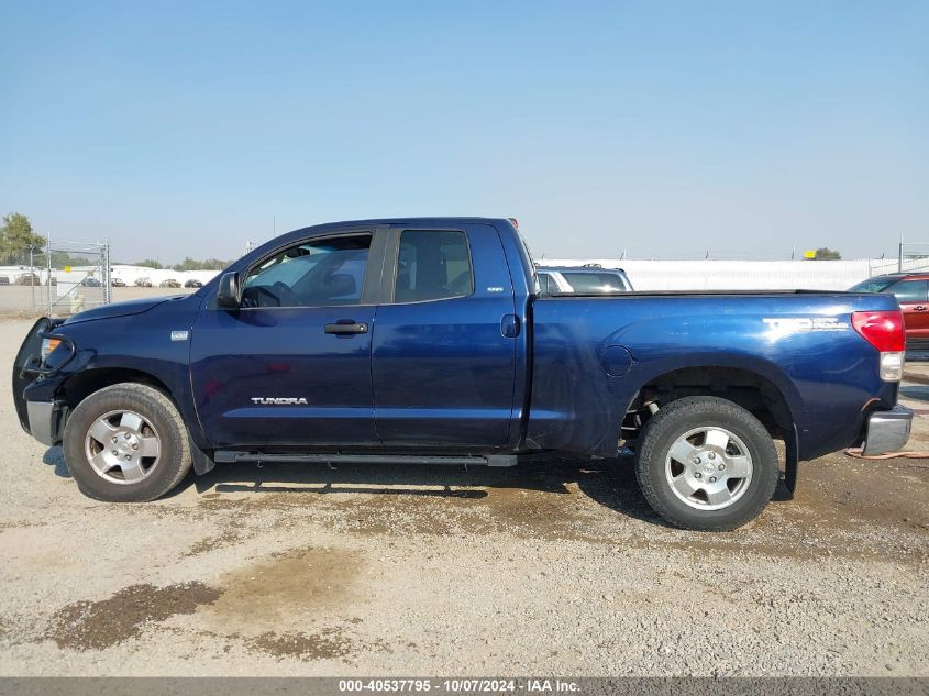 5TBBT54127S450104 2007 Toyota Tundra Sr5 4.7L V8