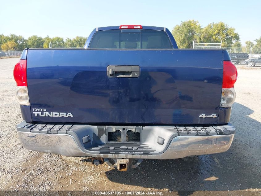 2007 Toyota Tundra Sr5 4.7L V8 VIN: 5TBBT54127S450104 Lot: 40537795