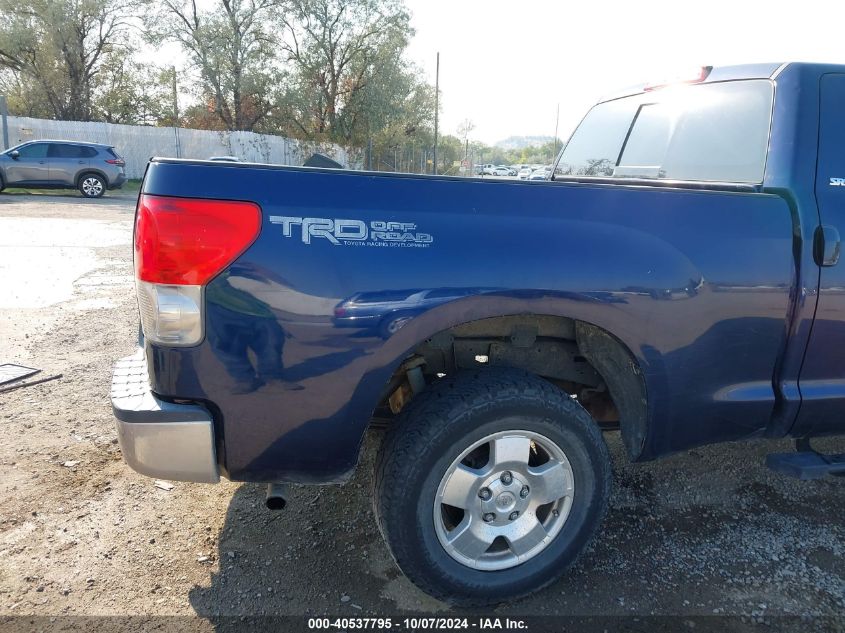 2007 Toyota Tundra Sr5 4.7L V8 VIN: 5TBBT54127S450104 Lot: 40537795