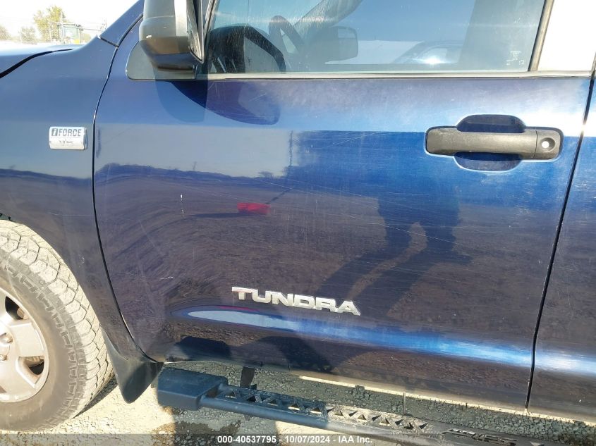 5TBBT54127S450104 2007 Toyota Tundra Sr5 4.7L V8