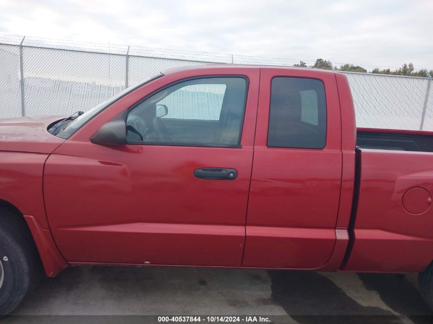 2006 Dodge Dakota St VIN: 1D7HE22K96S655226 Lot: 40537844