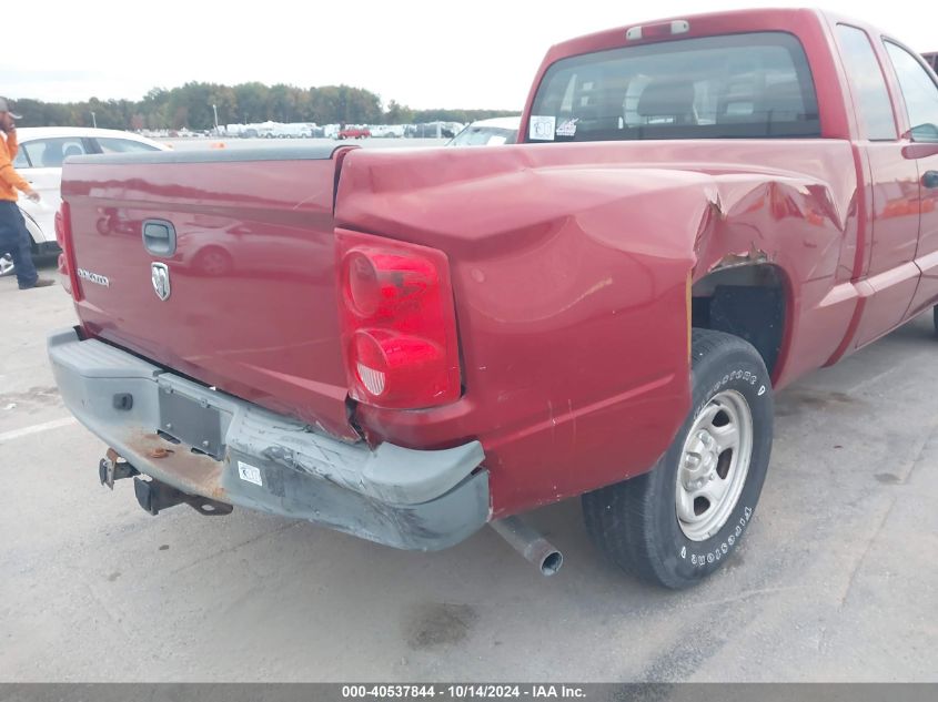 2006 Dodge Dakota St VIN: 1D7HE22K96S655226 Lot: 40537844