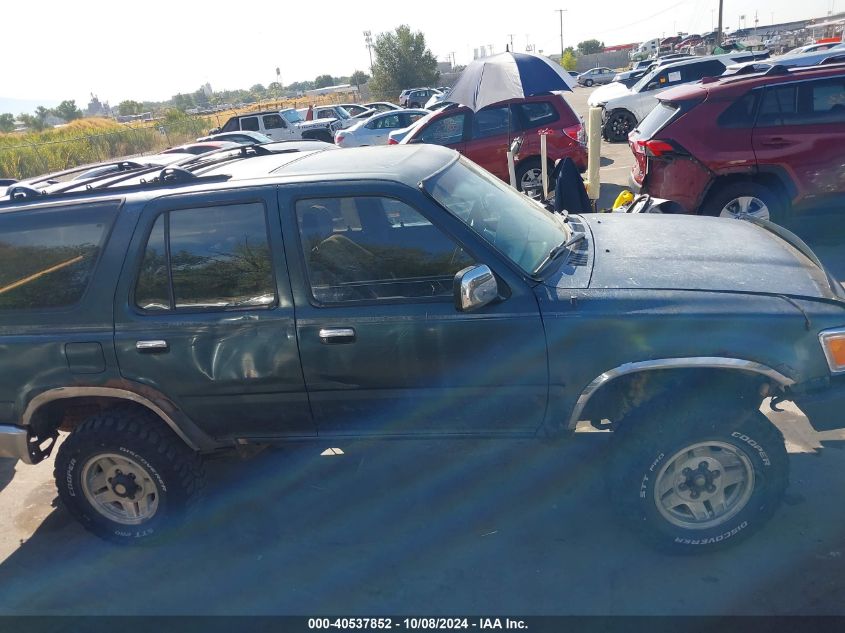 1995 Toyota 4Runner Vn39 Sr5 VIN: JT3VN39W8S8081130 Lot: 40537852