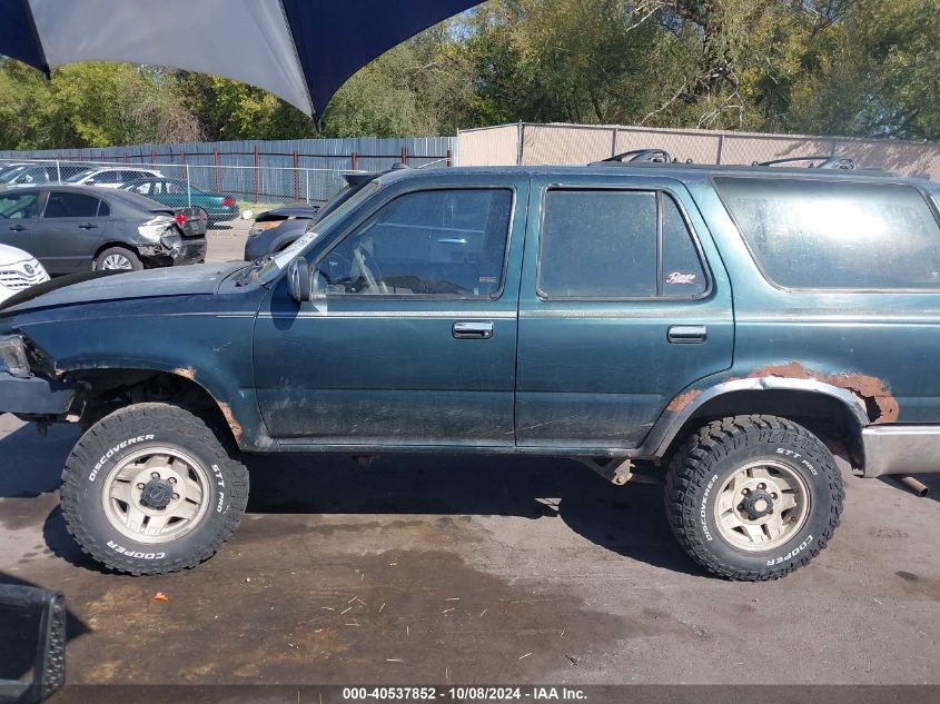 1995 Toyota 4Runner Vn39 Sr5 VIN: JT3VN39W8S8081130 Lot: 40537852