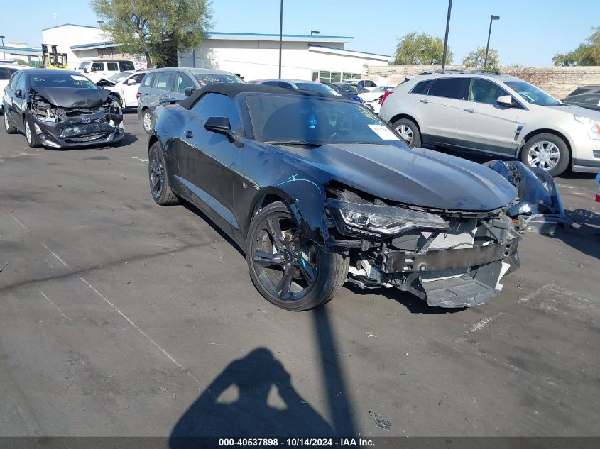 2023 CHEVROLET CAMARO RWD  2LT - 1G1FD3DS3P0116551