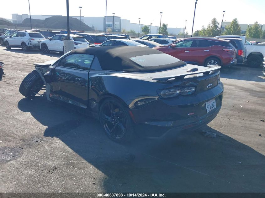 2023 Chevrolet Camaro Rwd 2Lt VIN: 1G1FD3DS3P0116551 Lot: 40537898