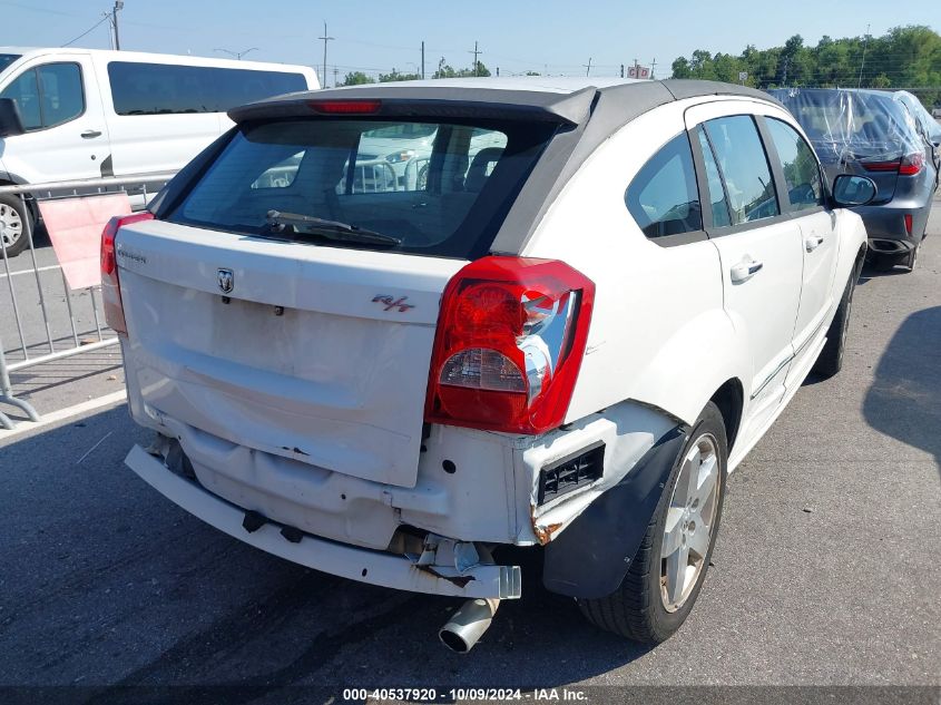 2007 Dodge Caliber R/T VIN: 1B3HB78K87D194664 Lot: 40537920