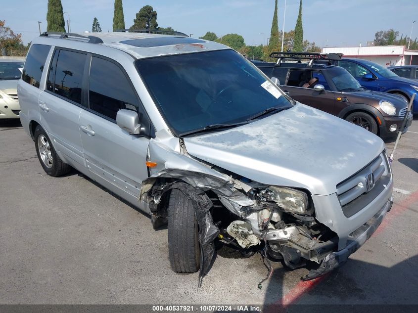 2008 Honda Pilot Exl VIN: 5FNYF28668B019025 Lot: 40537921