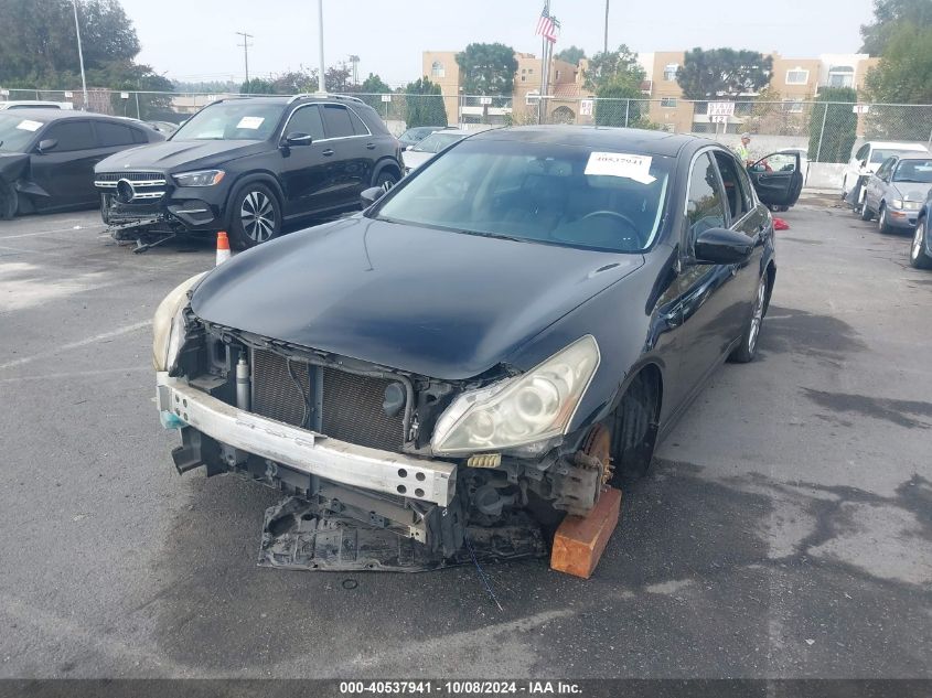 2013 Infiniti G37X VIN: JN1CV6AR3DM350240 Lot: 40537941