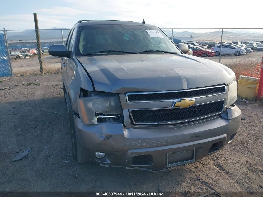 2007 Chevrolet Tahoe K1500 VIN: 1GNFK13017R178731 Lot: 40537944