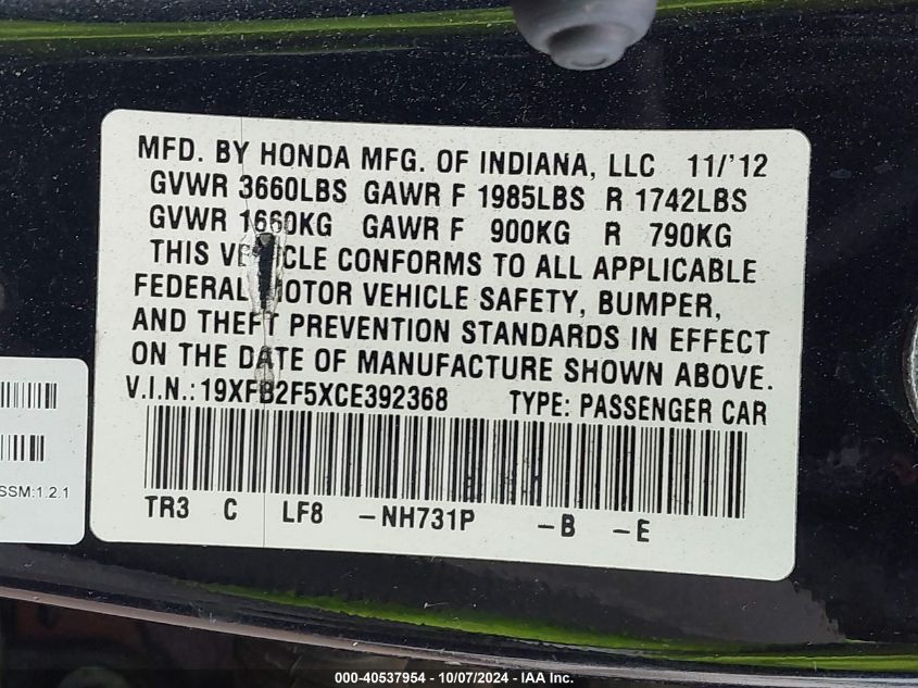 19XFB2F5XCE392368 2012 Honda Civic Lx