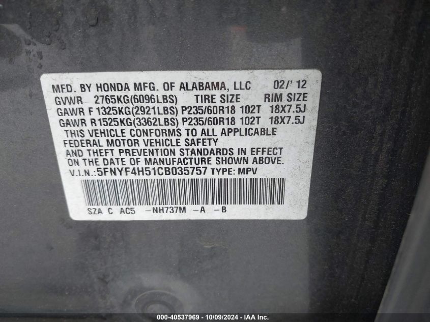 2012 Honda Pilot Ex-L VIN: 5FNYF4H51CB035757 Lot: 40537969