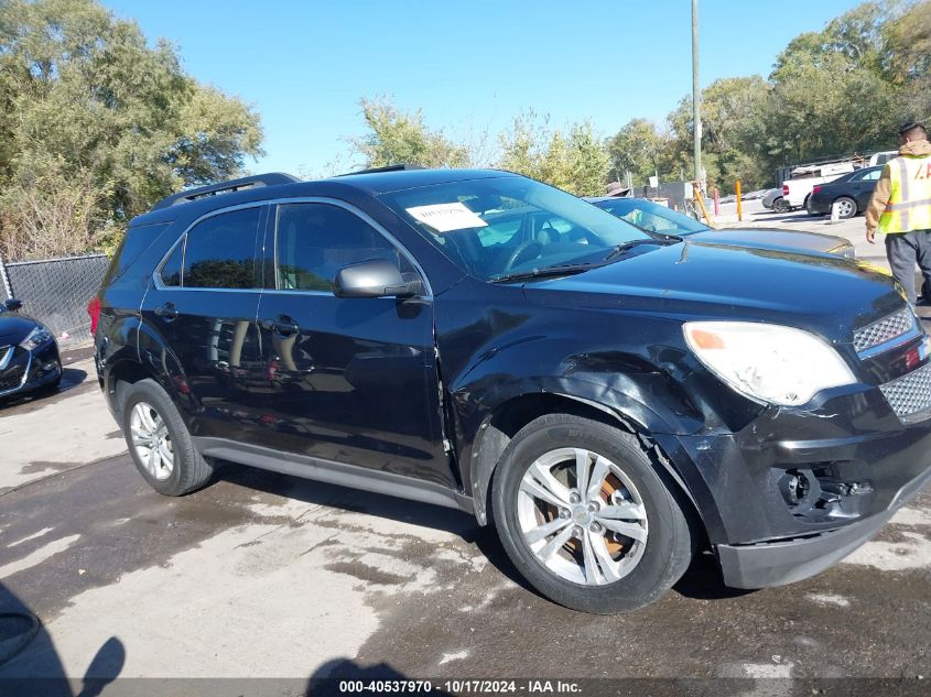 2010 Chevrolet Equinox Lt VIN: 2CNALDEW4A6285015 Lot: 40537970