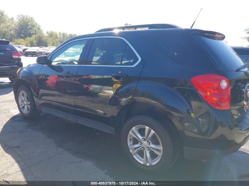 2010 Chevrolet Equinox Lt VIN: 2CNALDEW4A6285015 Lot: 40537970