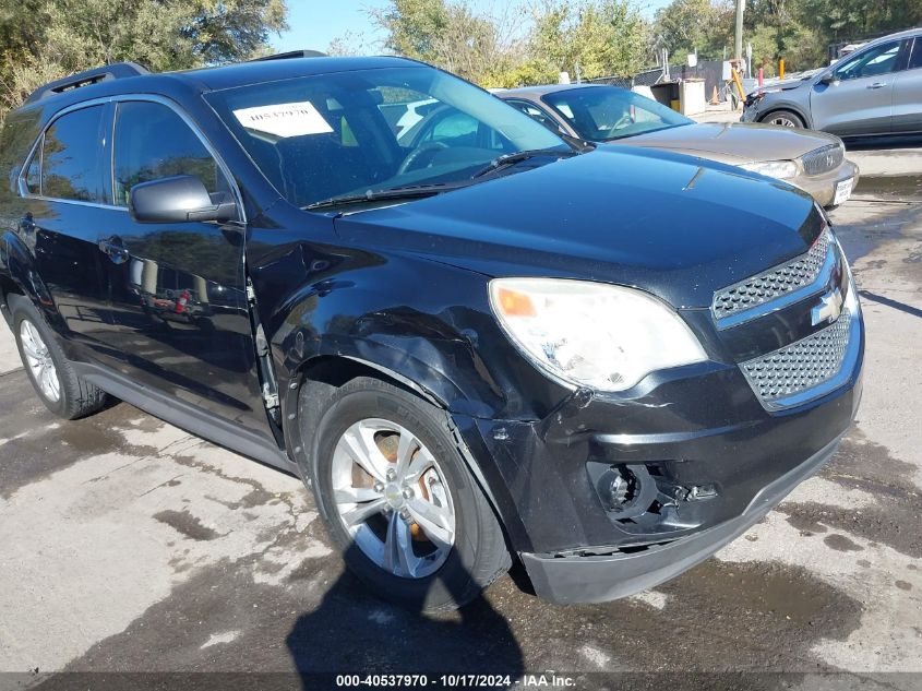 2010 Chevrolet Equinox Lt VIN: 2CNALDEW4A6285015 Lot: 40537970