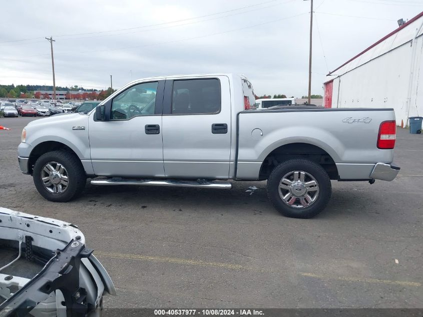 2007 Ford F-150 Fx4/Lariat/Xlt VIN: 1FTPW14V87FB54536 Lot: 40537977