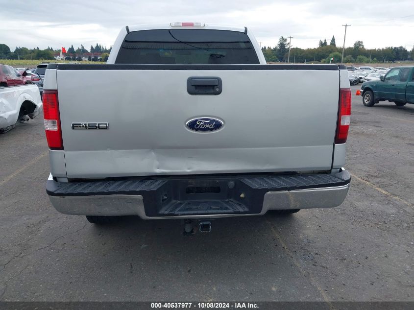 1FTPW14V87FB54536 2007 Ford F-150 Fx4/Lariat/Xlt