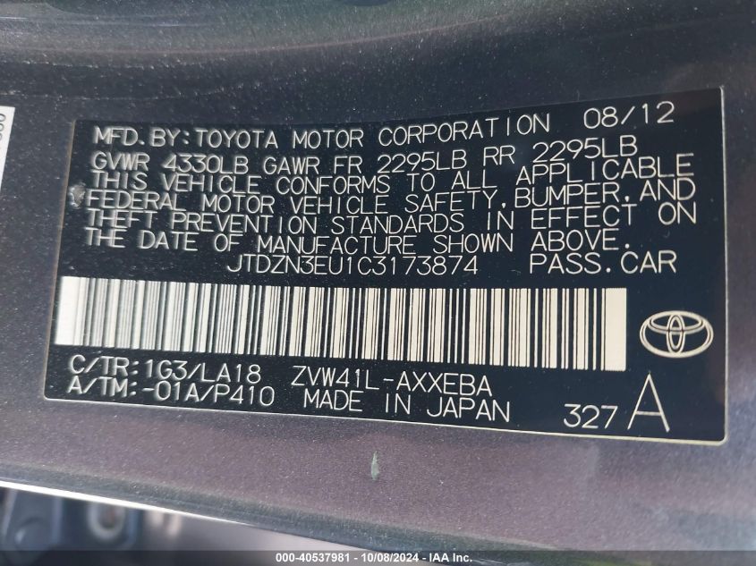 JTDZN3EU1C3173874 2012 Toyota Prius V Five