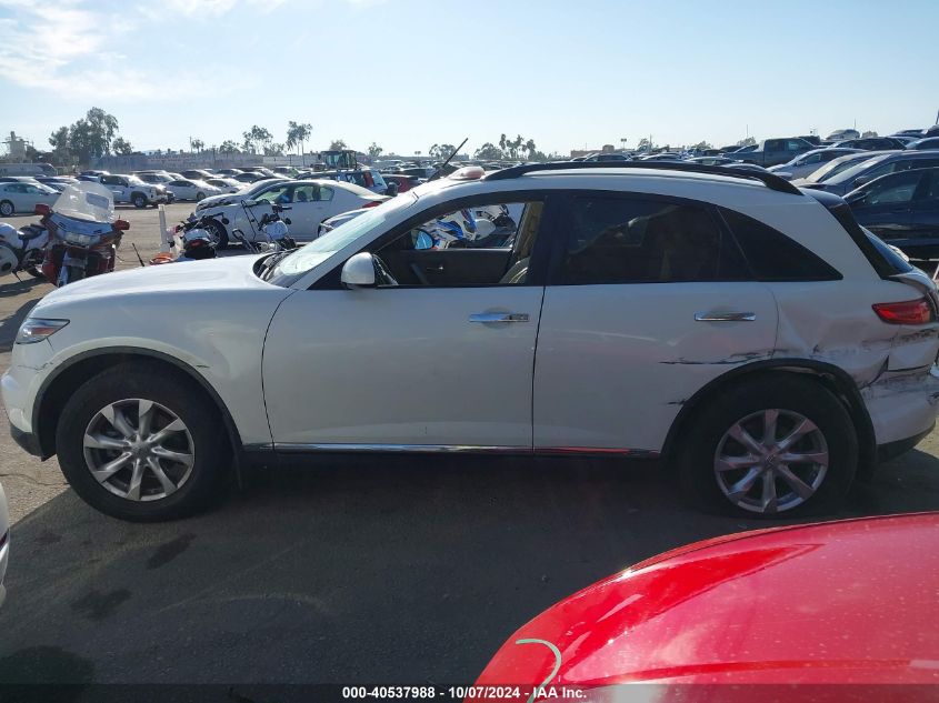 2006 Infiniti Fx35 VIN: JNRAS08U16X102624 Lot: 40537988