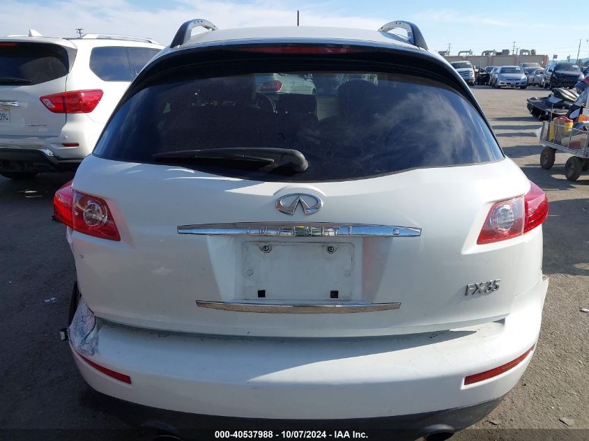 2006 Infiniti Fx35 VIN: JNRAS08U16X102624 Lot: 40537988